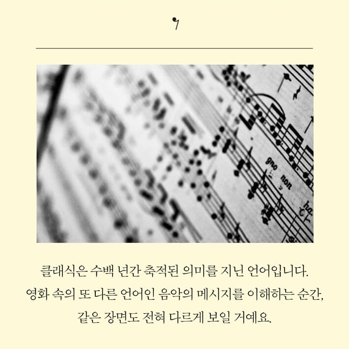 카드뉴스7