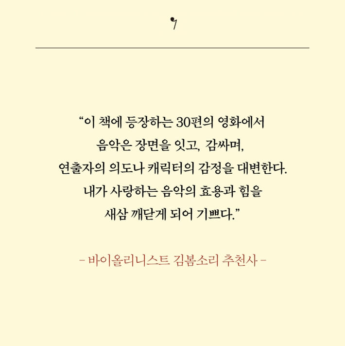 카드뉴스8
