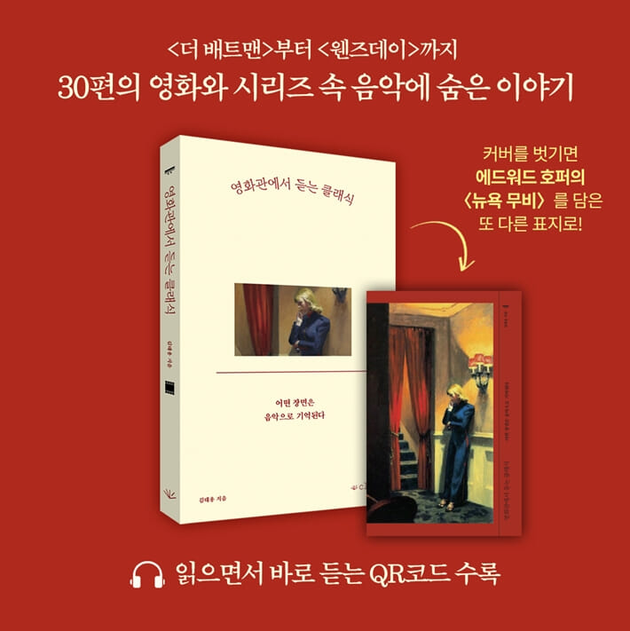 카드뉴스9