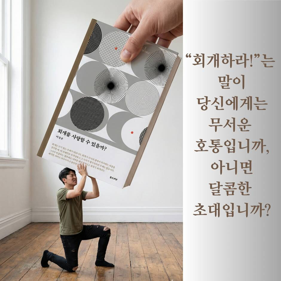 카드뉴스1