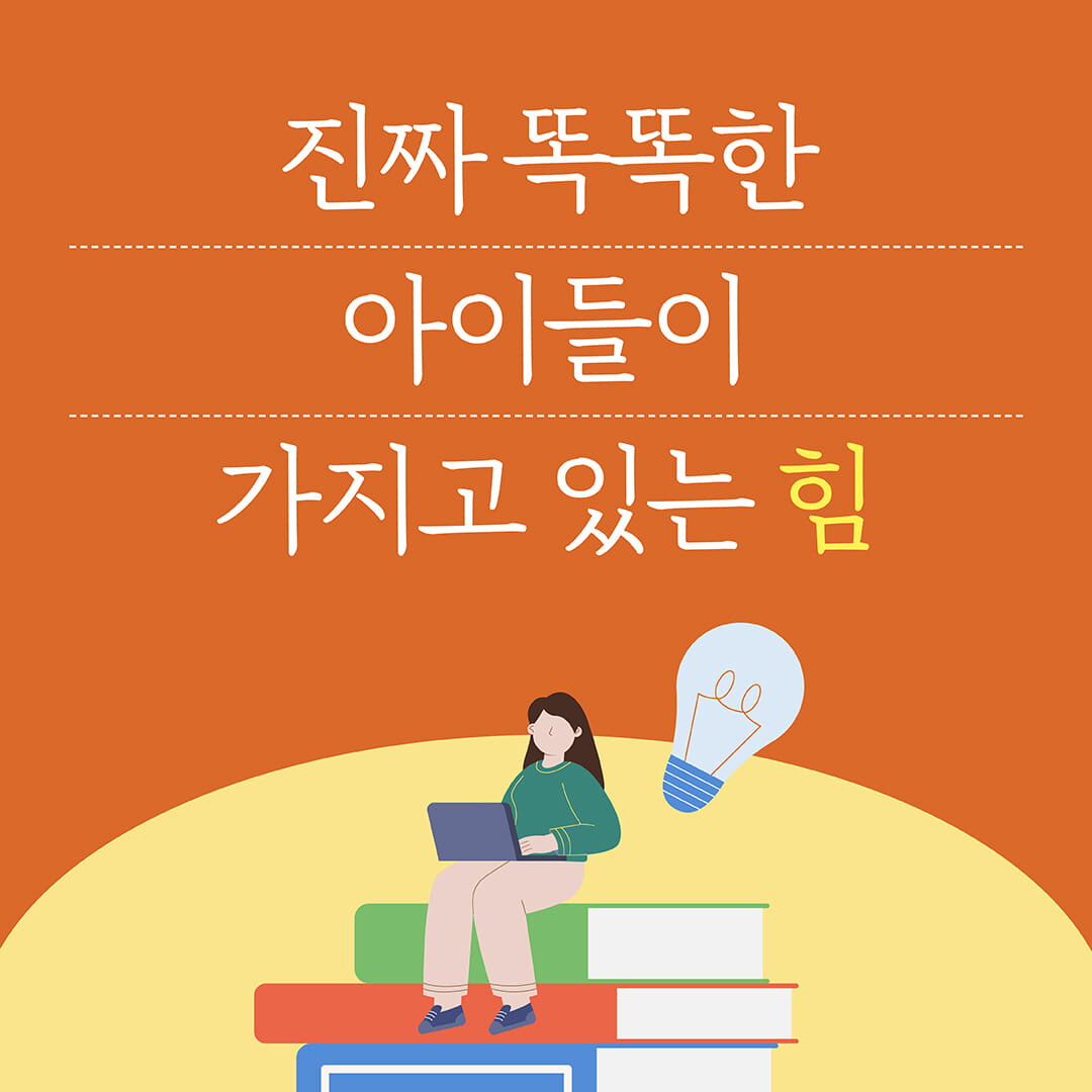 카드뉴스0