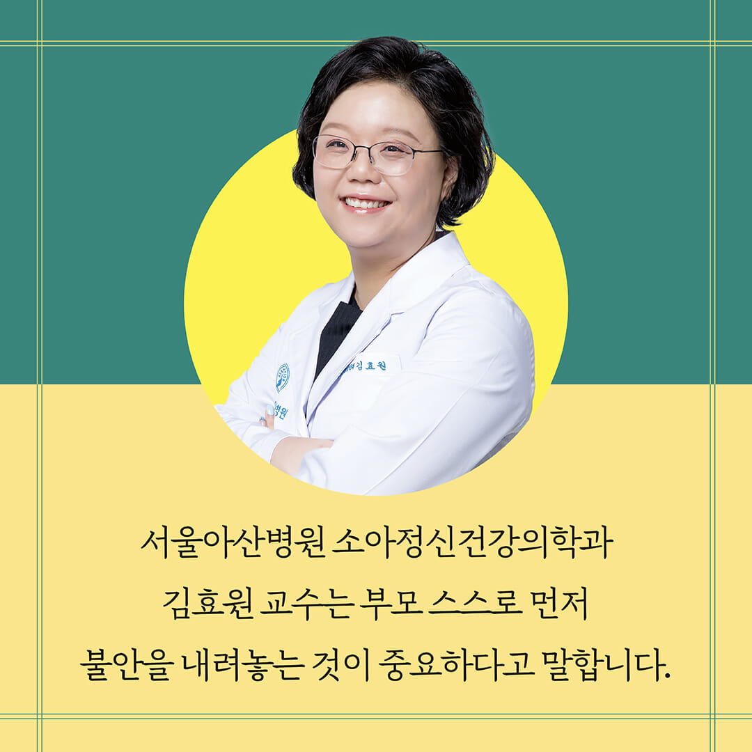 카드뉴스4