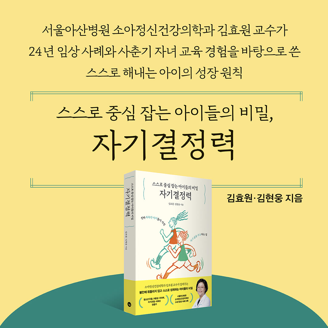 카드뉴스7