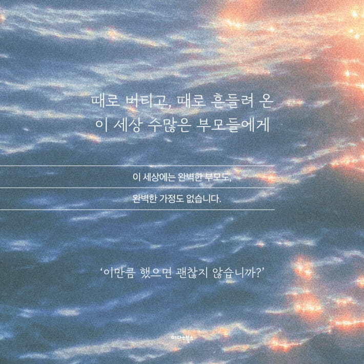 카드뉴스0