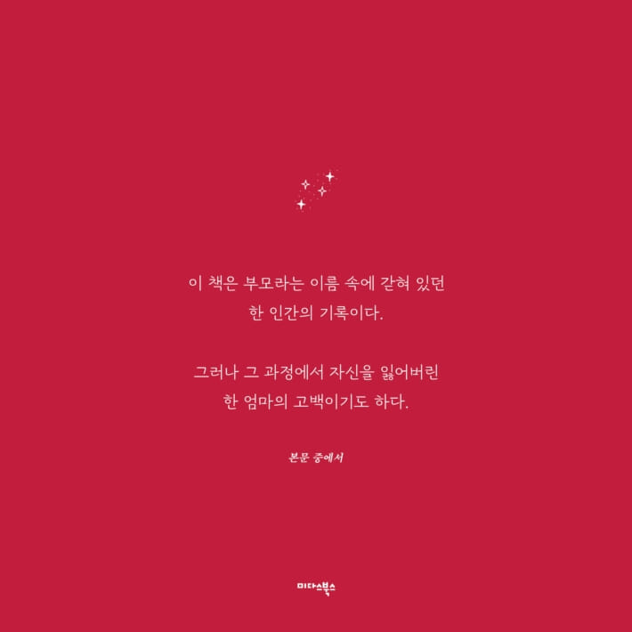 카드뉴스2