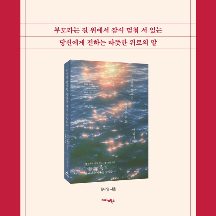 카드뉴스3
