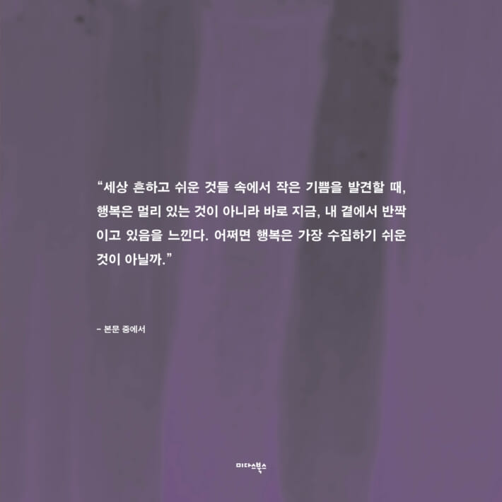 카드뉴스1