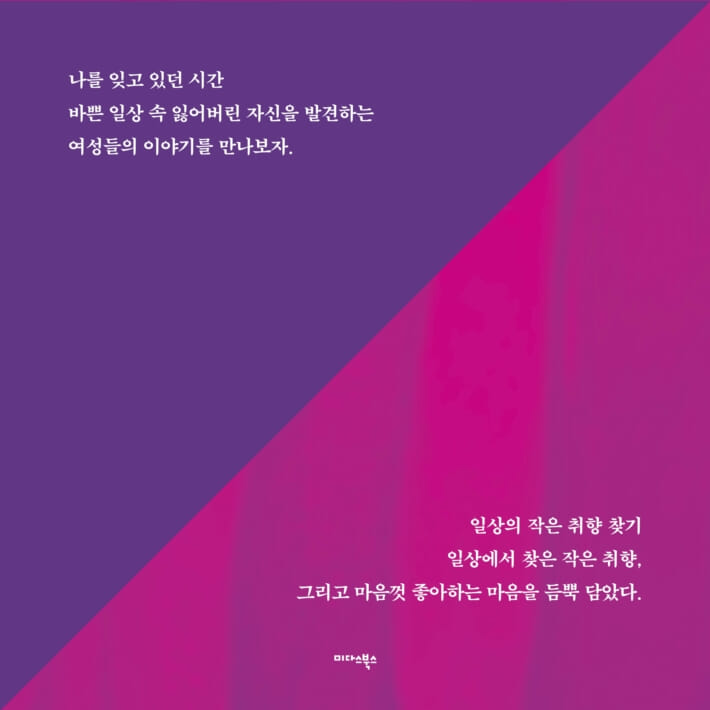 카드뉴스3