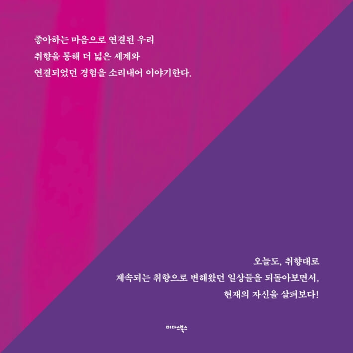 카드뉴스4