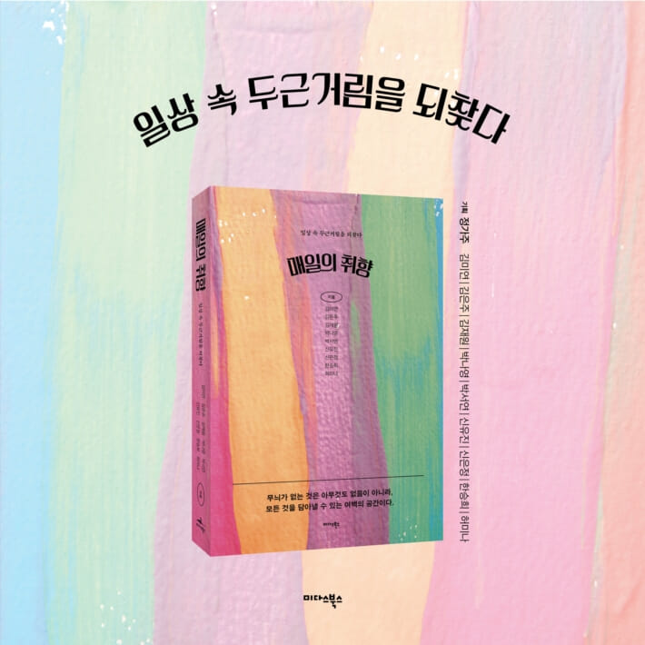 카드뉴스5