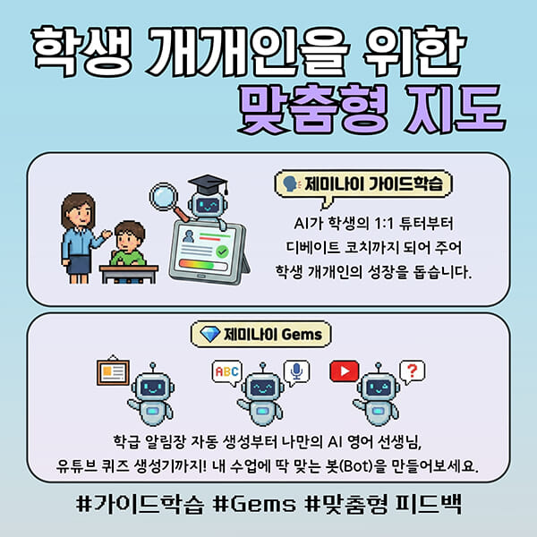 카드뉴스3