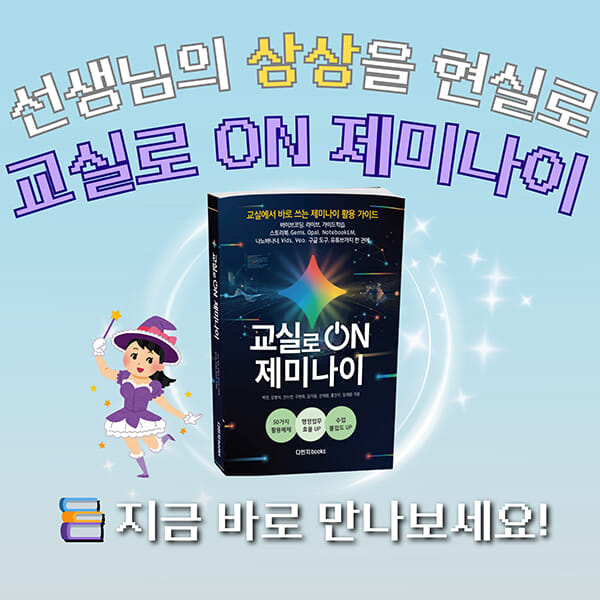 카드뉴스6