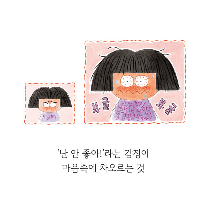 카드뉴스1