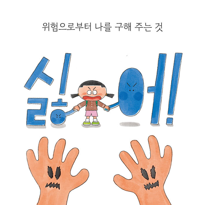 카드뉴스3