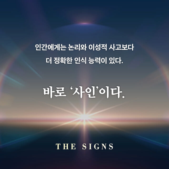 카드뉴스2