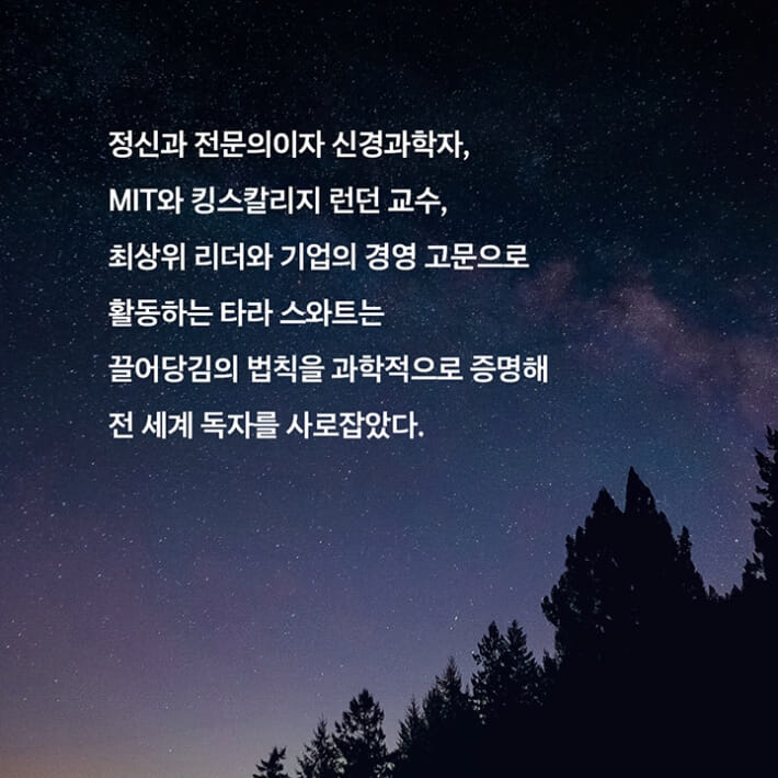 카드뉴스3