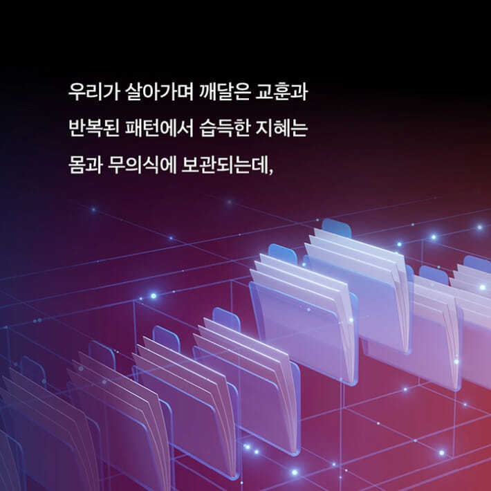 카드뉴스5