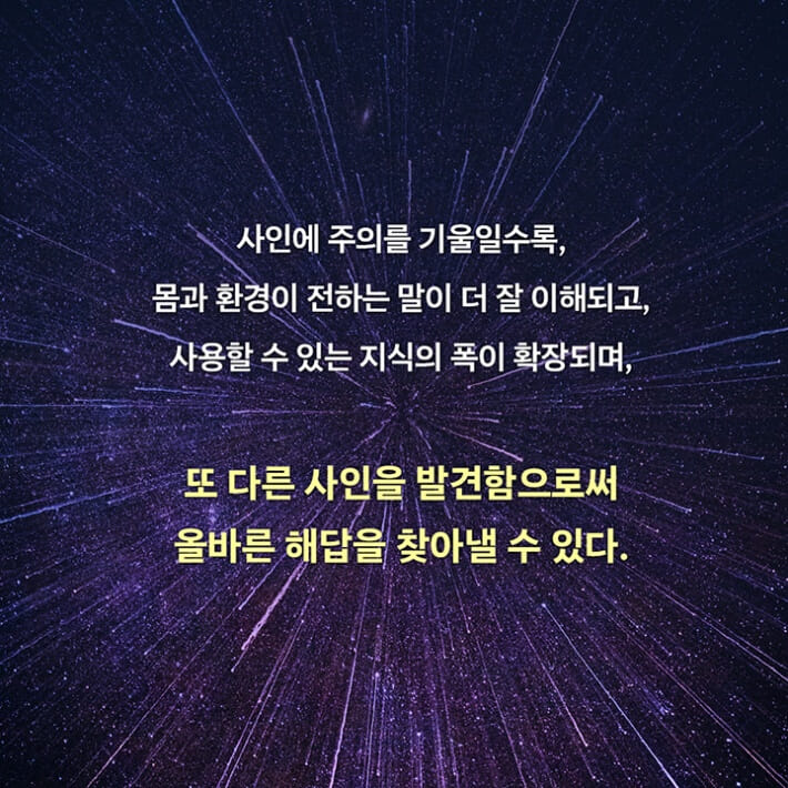 카드뉴스7