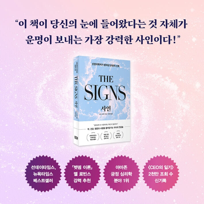 카드뉴스9