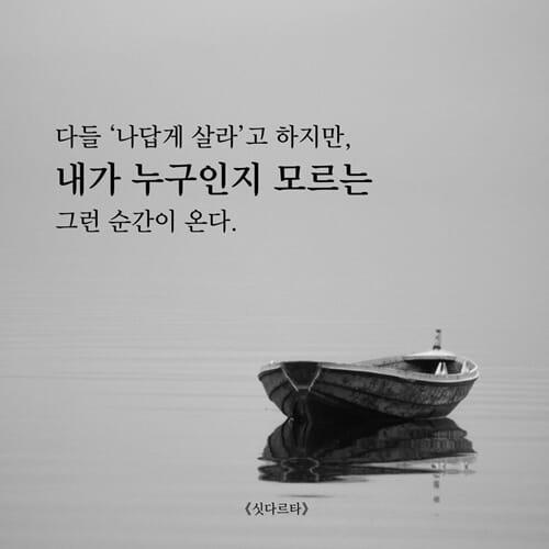 카드뉴스2