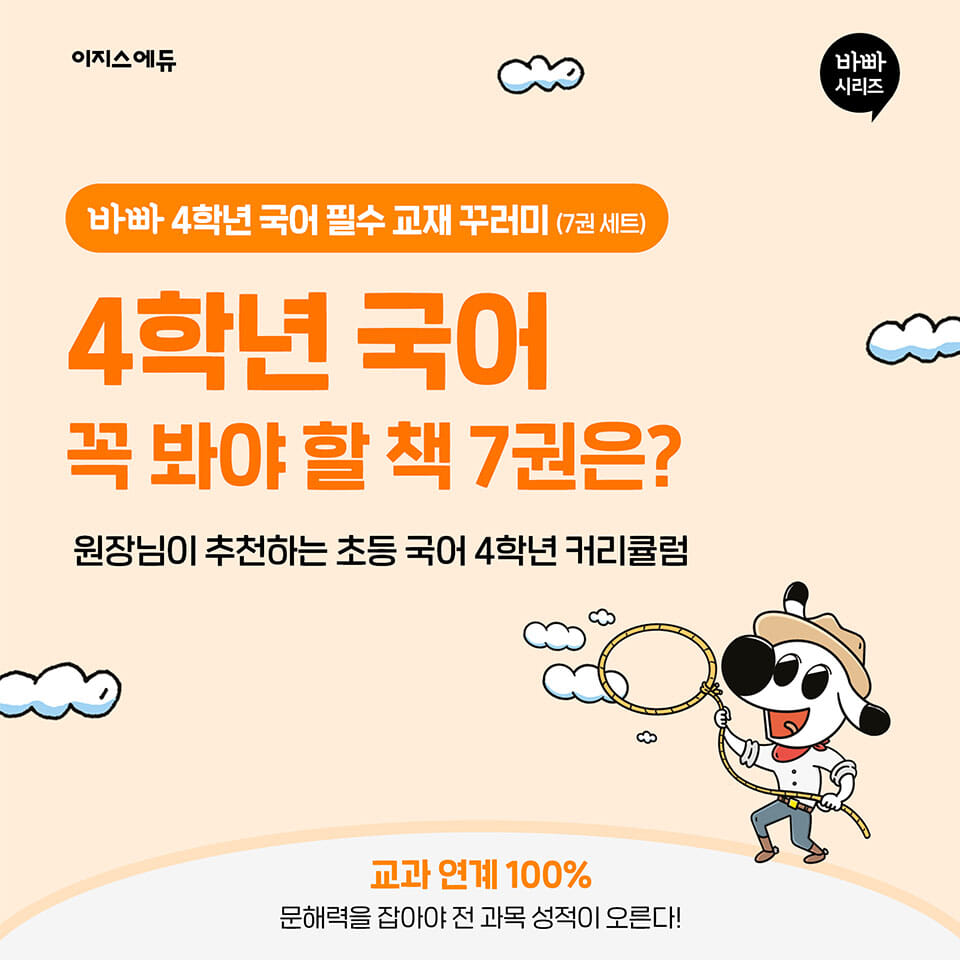 카드뉴스0