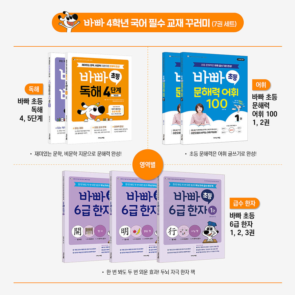 카드뉴스1