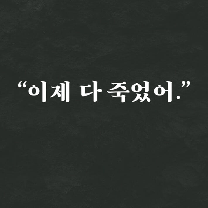 카드뉴스0