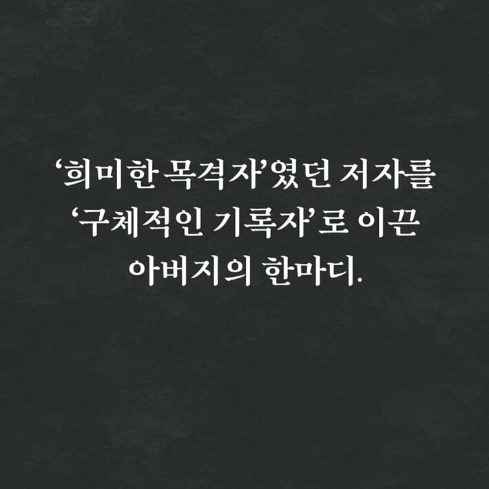 카드뉴스1