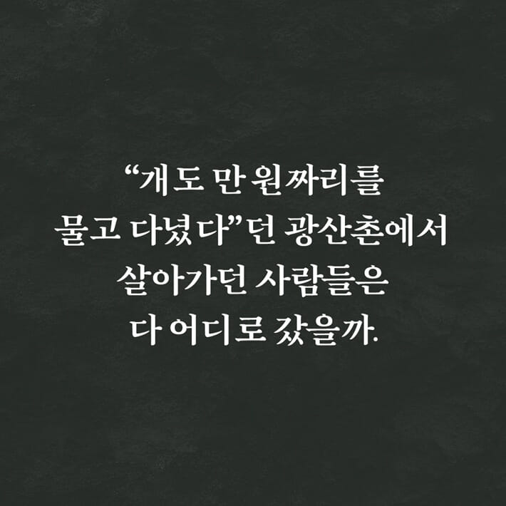 카드뉴스2