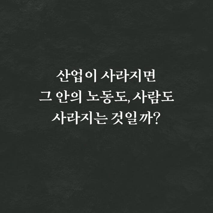 카드뉴스3
