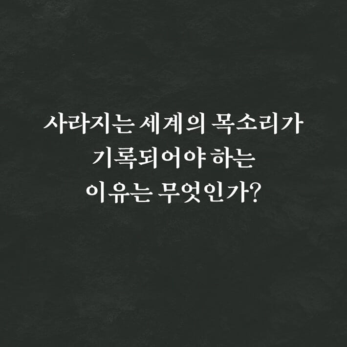 카드뉴스4