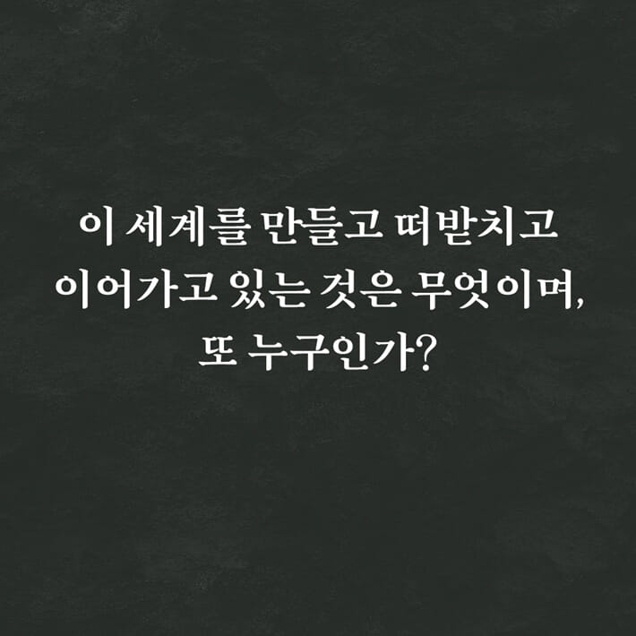 카드뉴스5