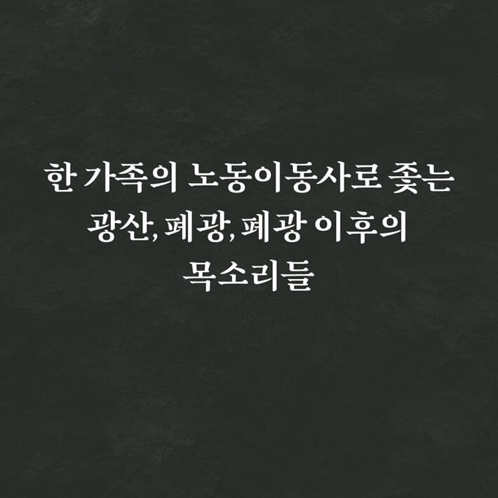 카드뉴스6