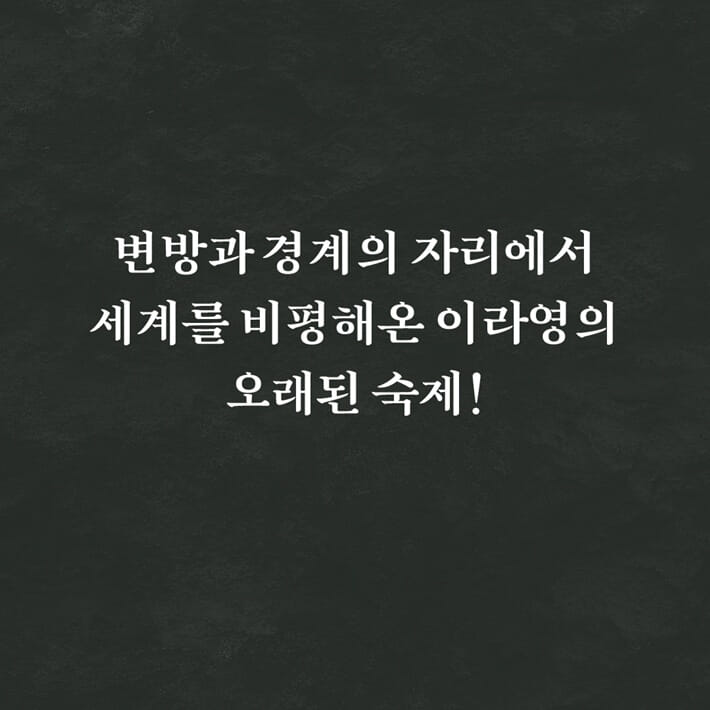 카드뉴스7