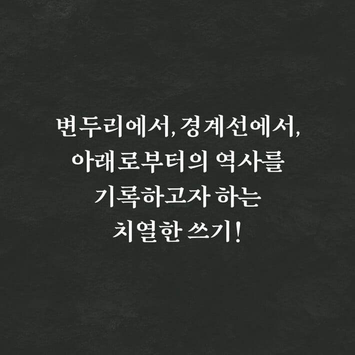 카드뉴스8