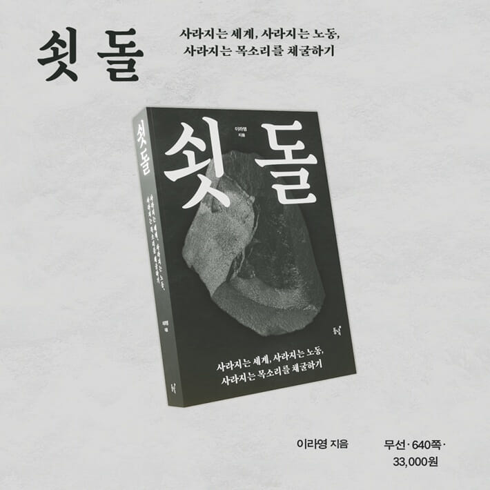 카드뉴스9