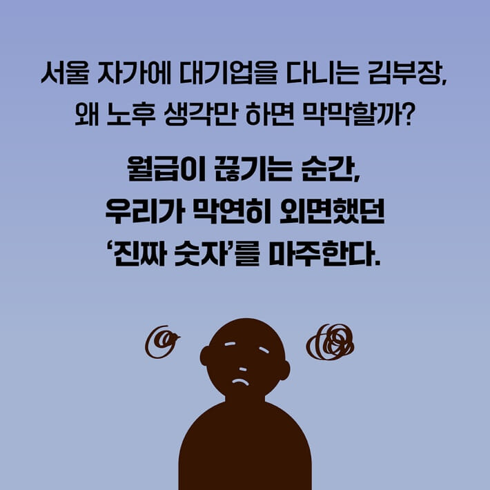 카드뉴스1
