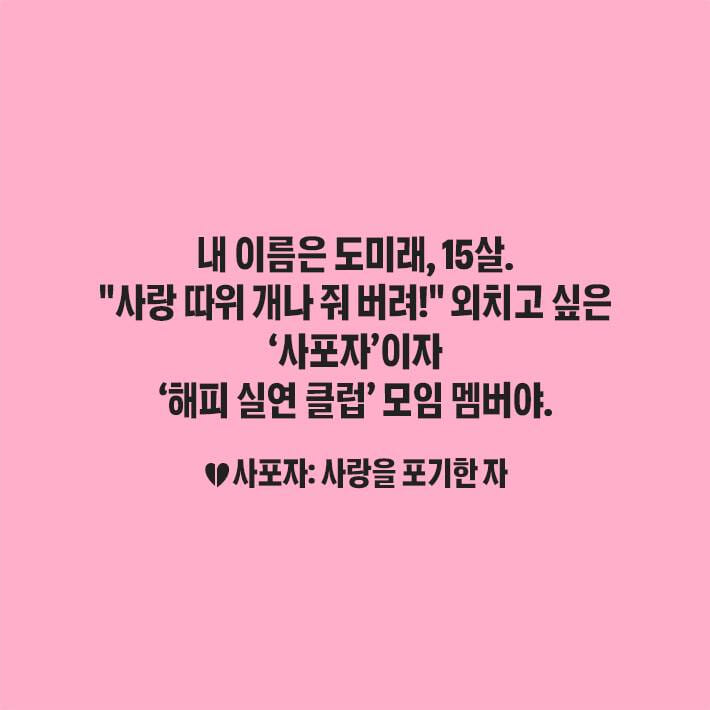 카드뉴스1