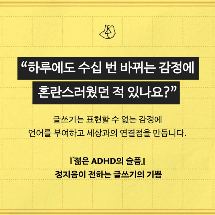 카드뉴스0
