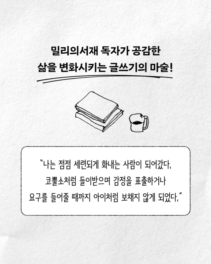 카드뉴스1