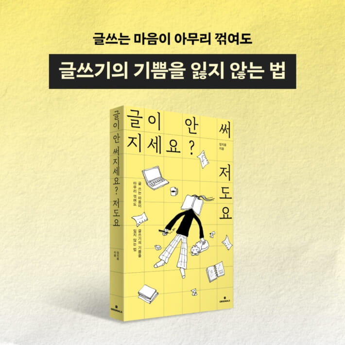 카드뉴스5