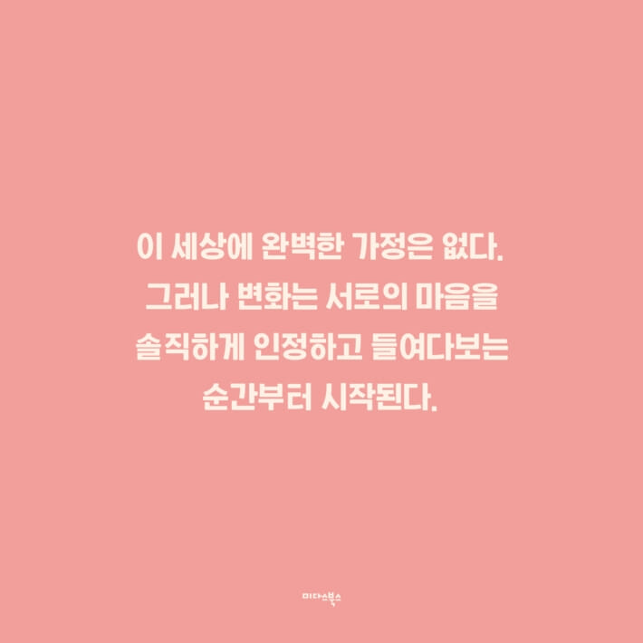 카드뉴스3