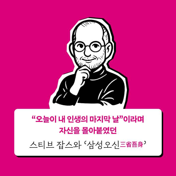 카드뉴스5