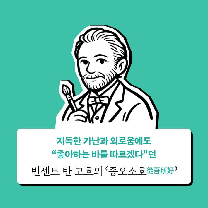 카드뉴스6