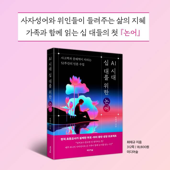 카드뉴스9