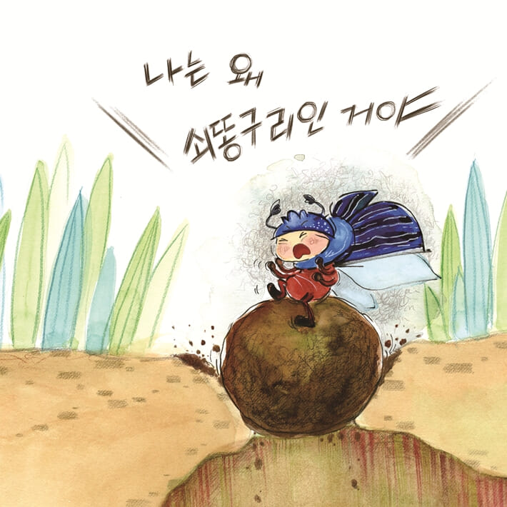 카드뉴스7