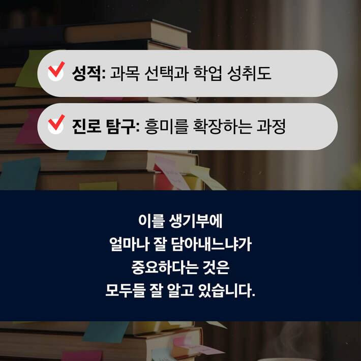 카드뉴스3