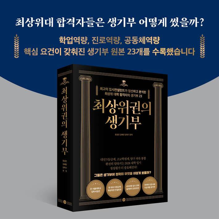 카드뉴스9