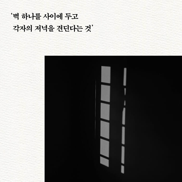 카드뉴스0