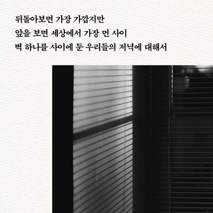 카드뉴스2